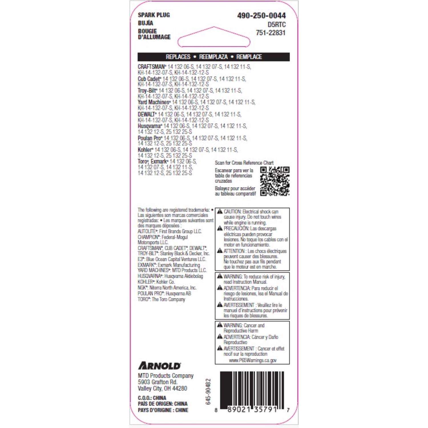 image-2
