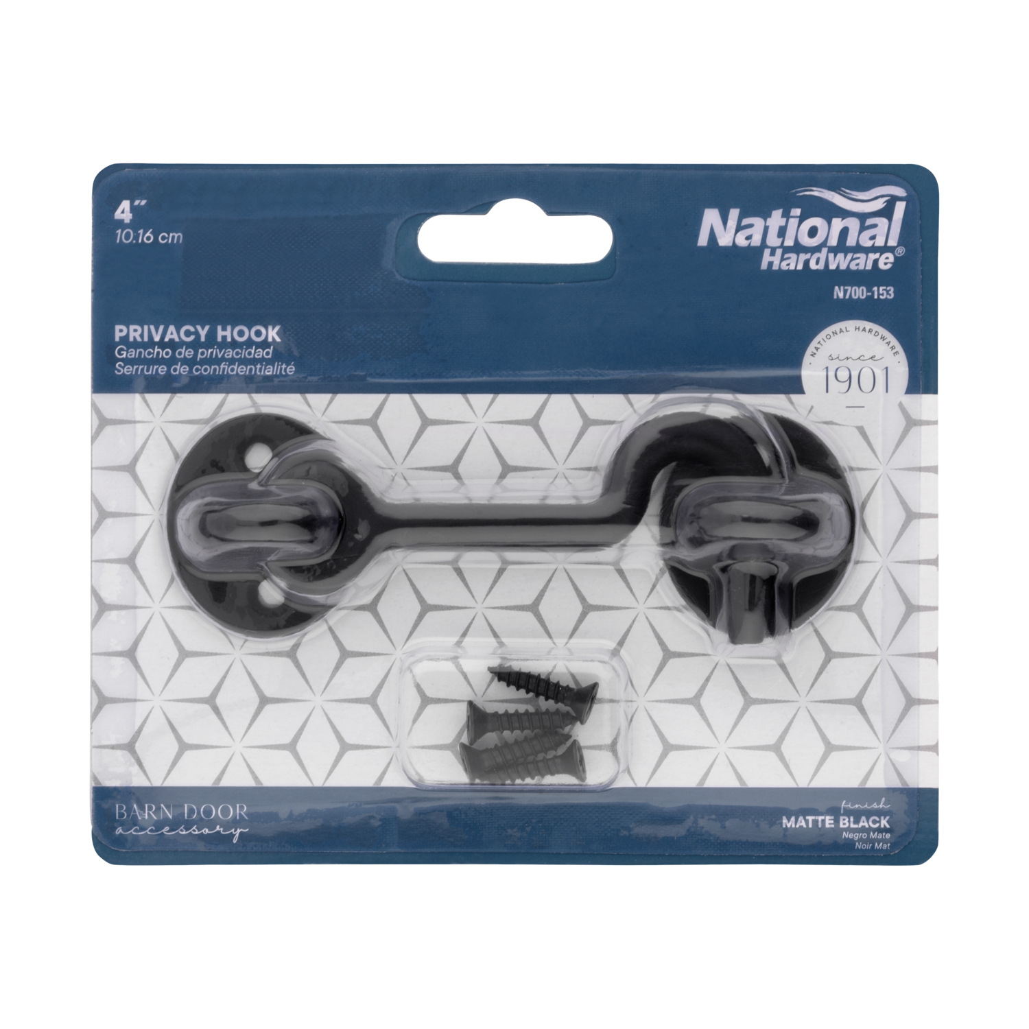 Bedroom Door Lock National Hardware Privacy Hook Door Lock 4 Inch ...