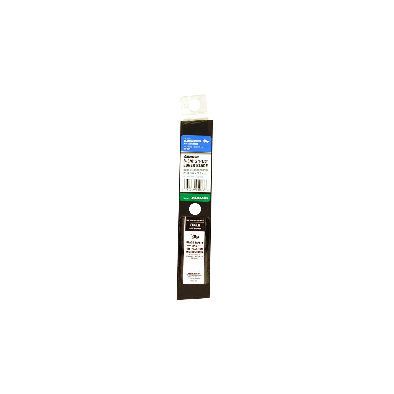 Arnold 8.375 in. L Edger Blade Mfr# 490-105-0025 - Ace Hardware