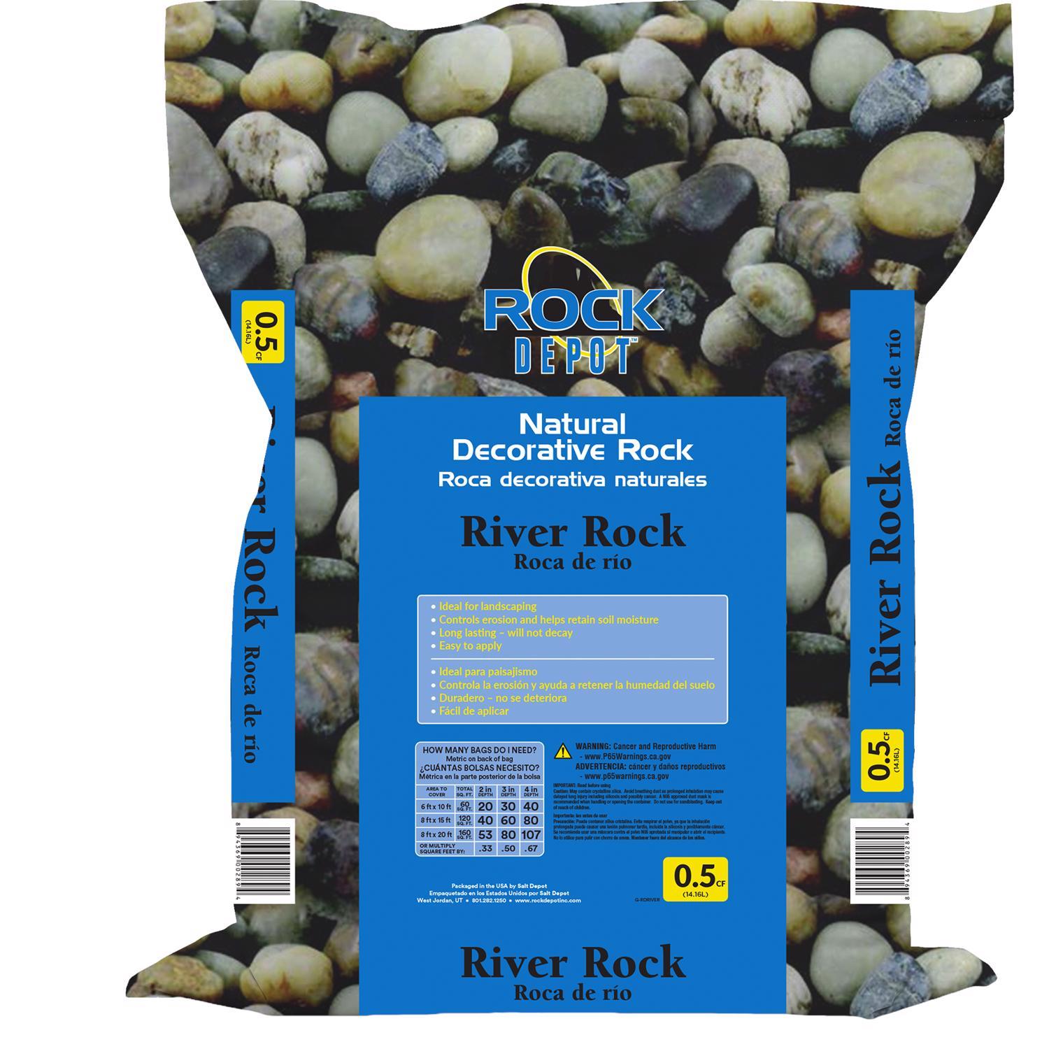 衛生日用品 Rock Rock Depot - Ace Hardware