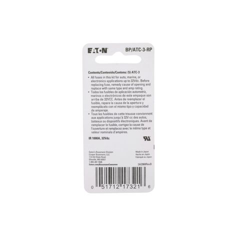 Bussmann 3A ATC Blade Fuses | Delivery Near Me