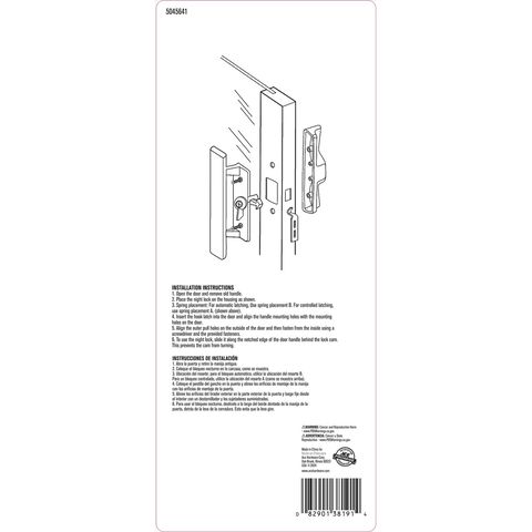 Ace Zinc Outdoor Patio Door Handle Set Mfr# 23-0035 - Ace Hardware