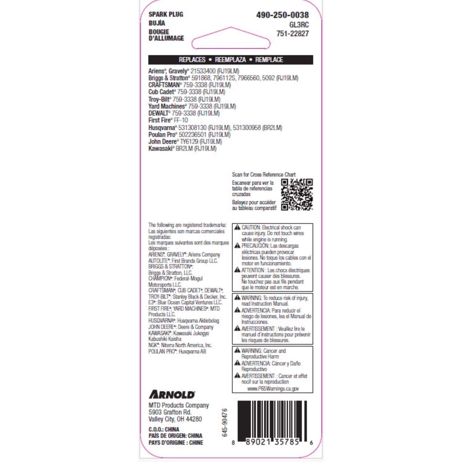 image-2