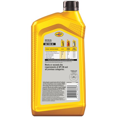 Pennzoil 10W-40 エンジンオイル　12個 Pennzoil 10W-40 4-Cycle Conventional Motor Oil 1 qt 1 pk Mfr
