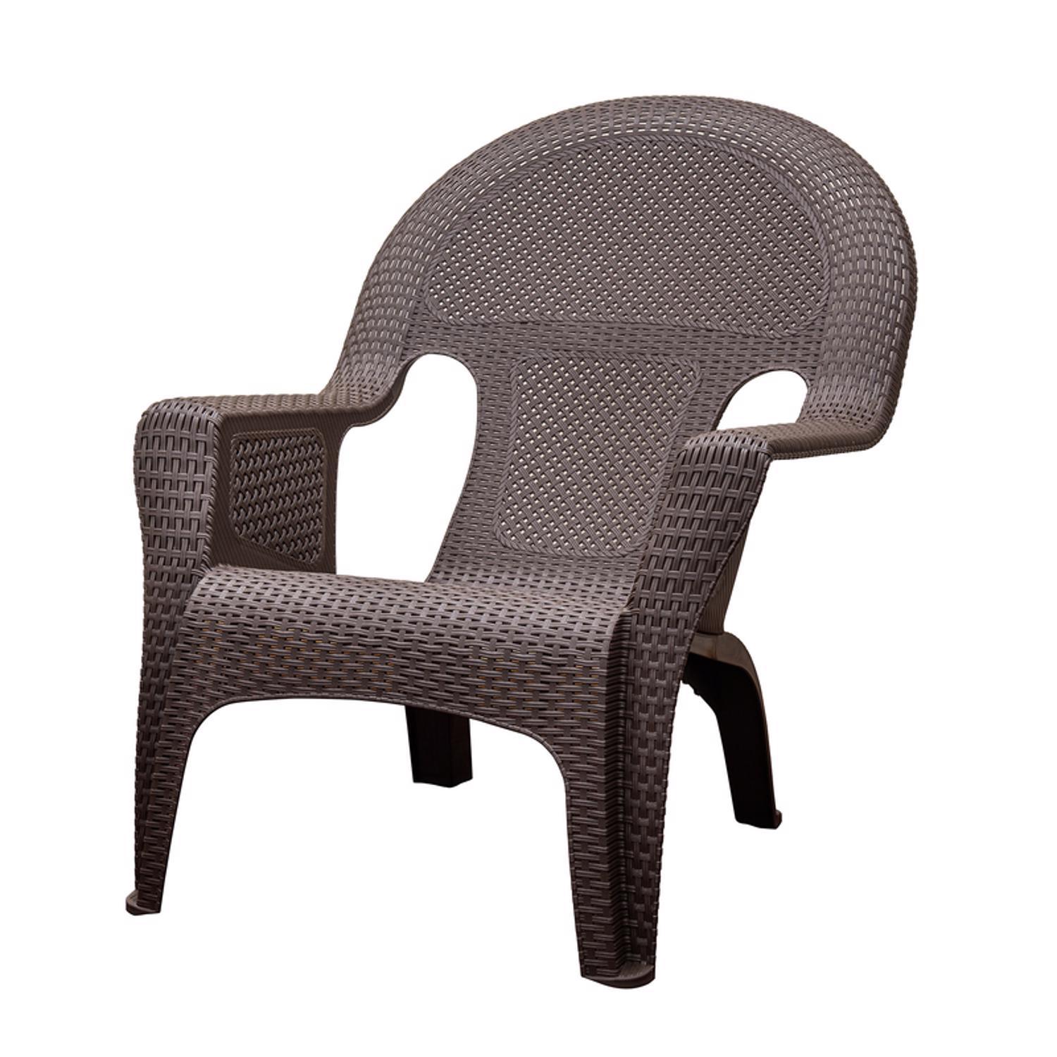 Adams Brown Polypropylene Frame Woven Lounge Chair Mfr# 253626