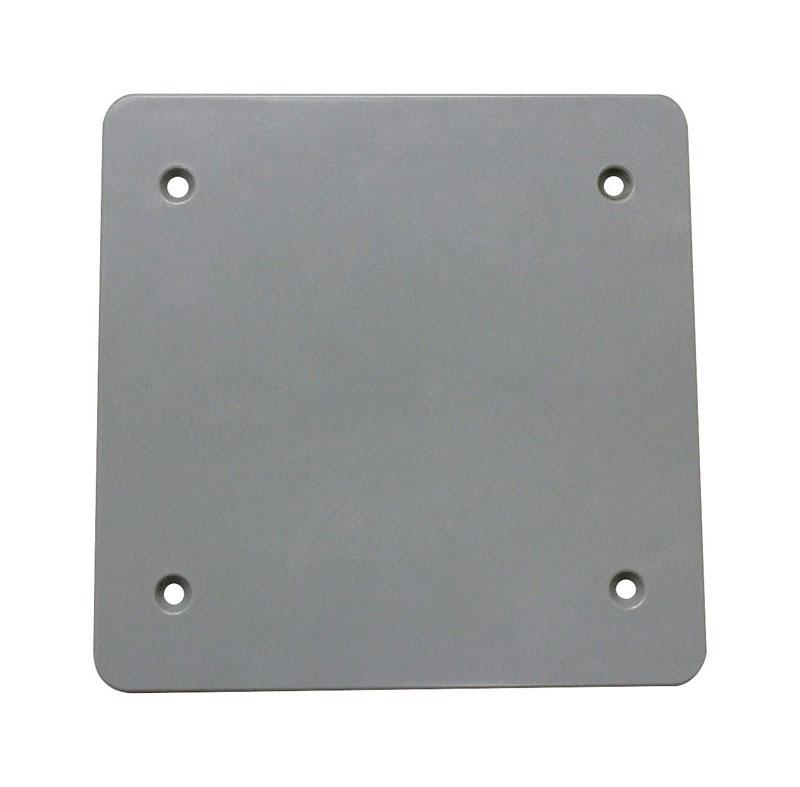 Sigma Engineered Solutions Square Plastic 2 gang 4.84 in. H X 4.84 in. W Flat Box Cover