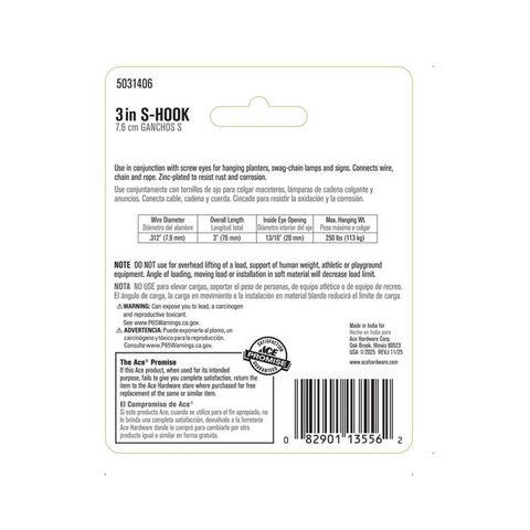 Ace Medium Zinc-Plated Silver Steel 3 in. L S-Hook 230 lb 2 pk Mfr