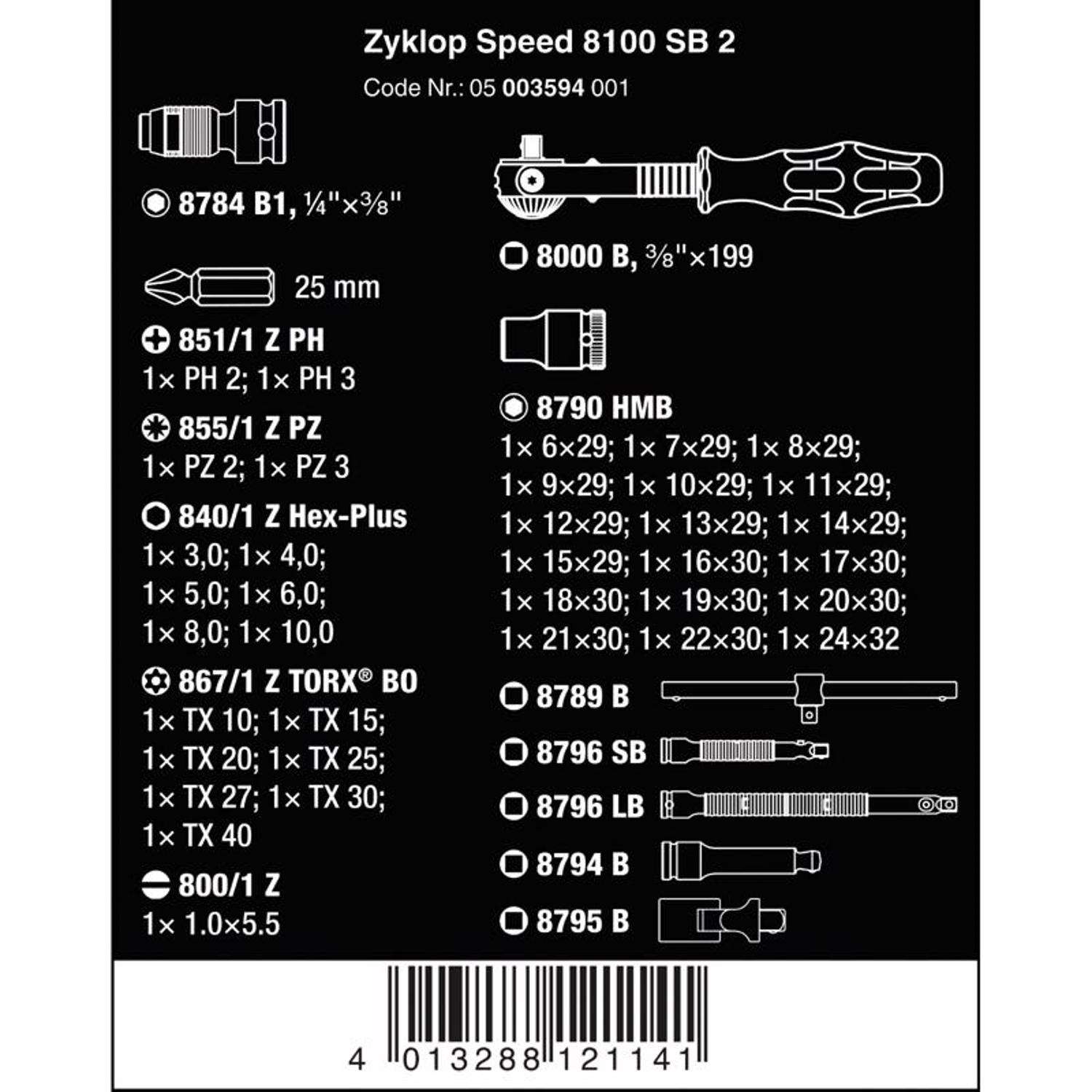 image-2