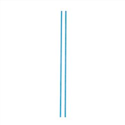 Bernzomatic 1/5 in. D X 12 in. L Nickel Brazing/Welding Rods 2 pk