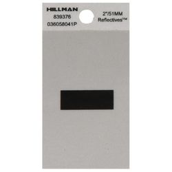 HILLMAN 2 in. Reflective Black Vinyl  Self-Adhesive Special Character Hyphen 1 pc