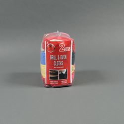 Sandler Brothers Knit Grill and Oven Scrub Cloth 2 pk