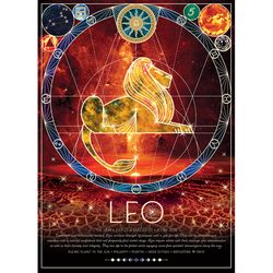 Cobble Hill Leo Jigsaw Puzzle Cardboard