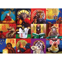 Eurographics Chinese Calendar Jigsaw Puzzle Multicolored 1000 pc