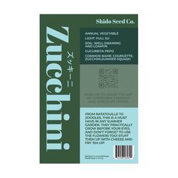 Chive Shido Seed Co. Zucchini Seeds 1 pk