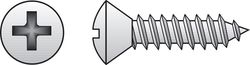 HILLMAN No. 14 Ga. X 1-1/2 in. L Phillips Oval Head Sheet Metal Screws 100 pk