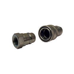 Apache Steel 3/8 in. D X 3/8 in. D Hydraulic Coupler 2 pk