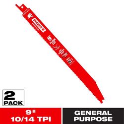 Diablo 9 in. Bi-Metal Variable Tooth Reciprocating Saw Blade 10/14 TPI 2 pk