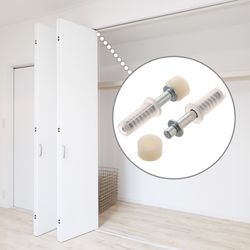 Ace 5/8 in. D White Plastic/Steel Bi-fold Door Pivot 2 pc