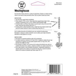 Westinghouse Chain Connector