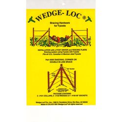 Wedge-Loc 2 in. H X 7.5 in. W Aluminum Corner Brace
