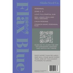 Chive Shido Seed Co. Flax Seeds 1 pk