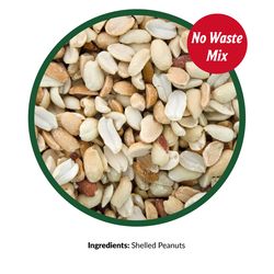 Lyric Wild Bird Food 5 lb