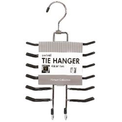 Whitmor 6-1/2 in. H X 1-3/16 in. W X 11-9/16 in. L Chrome Sliding Tie Rack