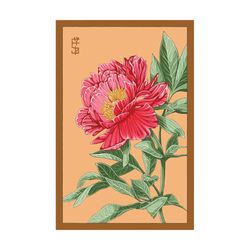 Chive Shido Seed Co. Peony Seeds 1 pk
