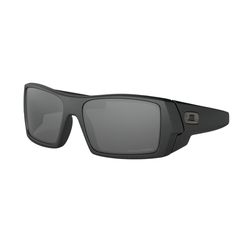 Oakley Gascan Sunglasses Unisex Cobalt Frame Black Iridium Polarized Lens Blue Light Blocking