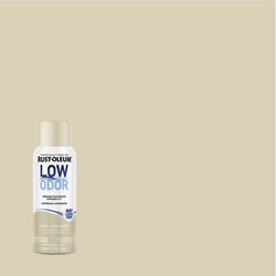 Rust-Oleum Low Odor Matte Moss Green Spray Paint 11 oz