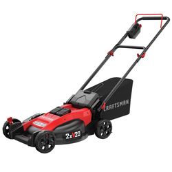 CRAFTSMAN V20 2x20V CMCMW220P2 20 in. Battery Lawn Mower Kit (Battery & Charger)
