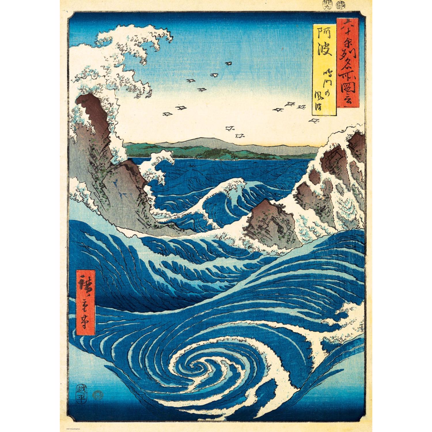 image-2