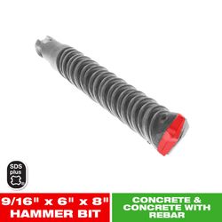 Diablo 9/16 in. X 8 in. L Carbide Tipped 2-Cutter Hammer Drill Bit SDS-Plus Shank 1 pk