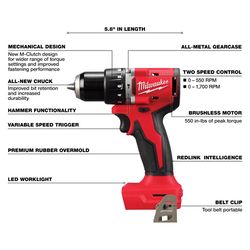 M18 4 Tool Combo Kit w (2) 5.0Ah & (1) 2.0Ah Battery Packs