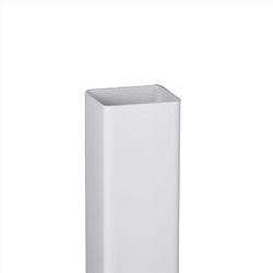Amerimax 2 in. H X 2 in. W X 120 in. L White Vinyl U Downspout
