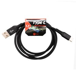 ROX Cell Phone Charger