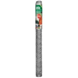 YardGard 36 in. H X 50 ft. L Galvanized Steel Fencing 2 in.