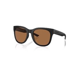 Native Tiaga Sunglasses Polarized