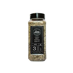 Livia's Kosher Salt, Pepper, and Garlic Seasoning Salt 28.4 oz