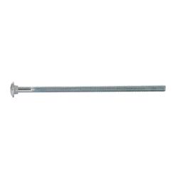 HILLMAN 5/16 in. X 7 in. L Zinc-Plated Steel Carriage Bolt 1 pk
