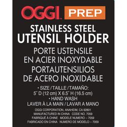OGGI Silver Stainless Steel Utensil Holder