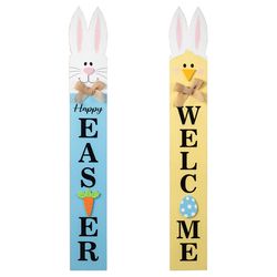 Glitzhome Happy Easter/Welcome Porch Decor Wood 1 pk