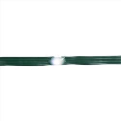 Celebrations LED Pure White/Warm White 200 ct String Ribbon Light 33 ft.