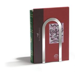Spectrum 5.5 in. H X 3.8 in. L Chrome Steel Bookends