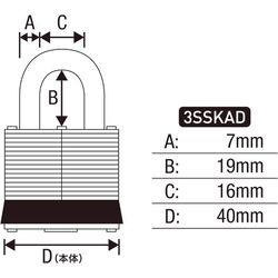 Master Lock 1.5 in. W Steel 4-Pin Tumbler Weather-Resistant Padlock