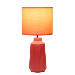 Simple Designs 15.94 in. Table Lamp