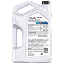 Shell Rotella 15W-40 Diesel Heavy Duty Engine Oil 1 gal 1 pk