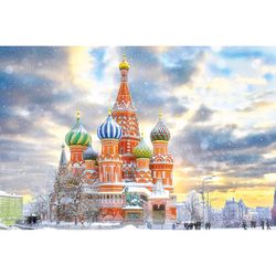 Eurographics Moscow Russia Jigsaw Puzzles Multicolored 1000 pc
