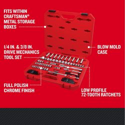 Craftsman 1/4 and 3/8 in. drive Metric and SAE 6 Point Driver Mechanic's Tool Set 83 pc
