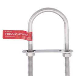 Hampton 5/16 in. X 2 in. W X 4-11/16 in. L Coarse Stainless Steel U-Bolt